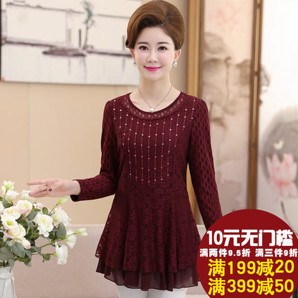 2018新款妈妈春装短款小衫中年女士打底衫中