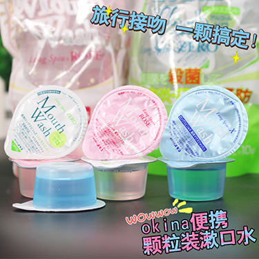 nước tẩy bồn cầu tốt nhất Nhật Bản nhập khẩu Kao chất tẩy rửa vệ sinh chất tẩy rửa tẩy tế bào chết mạnh mẽ kháng khuẩn khử mùi - Trang chủ nước tẩy sàn nhà vệ sinh