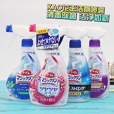 nước tẩy bồn cầu tốt nhất Nhật Bản nhập khẩu Kao chất tẩy rửa vệ sinh chất tẩy rửa tẩy tế bào chết mạnh mẽ kháng khuẩn khử mùi - Trang chủ nước tẩy sàn nhà vệ sinh