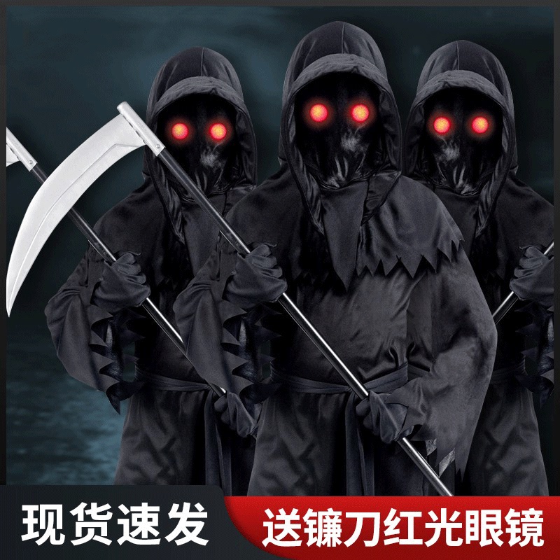 Halloween Children's Grim Reaper Costume for Boys, Vampire Outfit, Scary Cosplay Costume, Ninja Ghost Dress-Up Halloween Children's Grim Reaper Costume for Boys, Vampire Outfit, Scary Cosplay Costume, Ninja Ghost Dress-Up