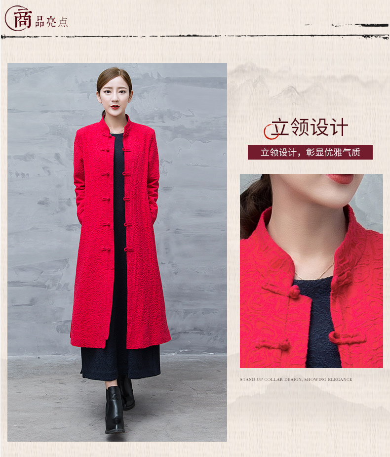 Trench pour femme XTRF LIN  XIANGTANG SPINNING en Chanvre - Ref 3227850 Image 11