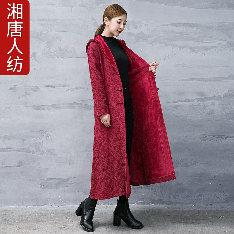 Trench pour femme XTRF LIN  XIANGTANG SPINNING en Coton - Ref 3226121 Image 2