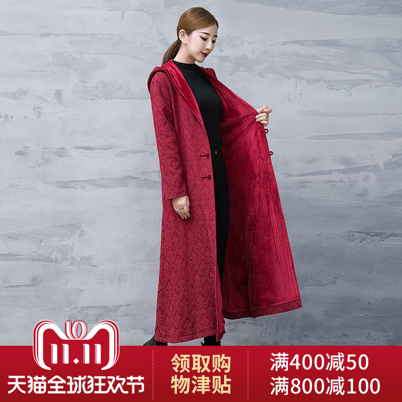 Trench pour femme XTRF LIN  XIANGTANG SPINNING en Coton - Ref 3226121 Image 1