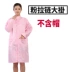 Áo khoác chống tĩnh điện dây kéo quần áo làm việc thoáng khí cho nam và nữ Quần áo chống bụi Quần áo bảo hộ không bụi màu xanh Quần áo sạch cỡ lớn 