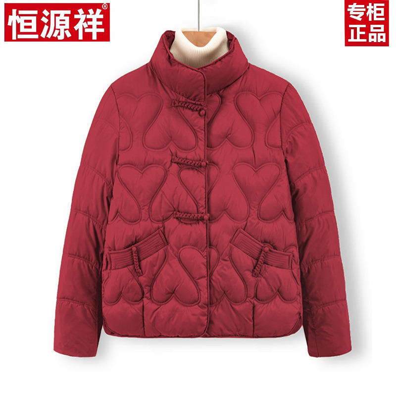 Hengyuanxiang Winter down Cotton Jacket for Mothers, New Style for Middle-Aged and Elderly Women, Winter Red Zodiac Year Cotton Coat
