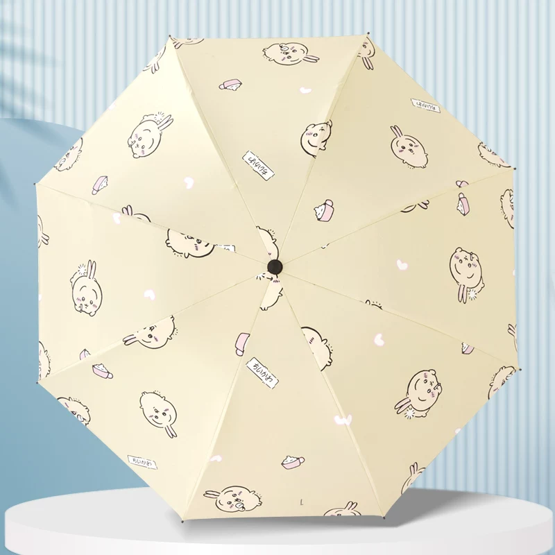 Automatic umbrella for students solar-powered, fully automatic, sun protection, UV protection