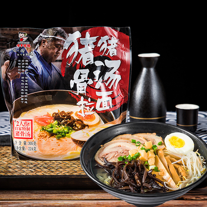 Ajisen Ramen Pork Pork Bone Seasoning Package Japanese Ramen 305g Semi-dry Instant Noodles Tonkotsu Ramen for 2 people