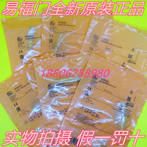 IFM IFM IFT203 new original IFS213 spot IFS244 IFS204 IFS240 IGS232
