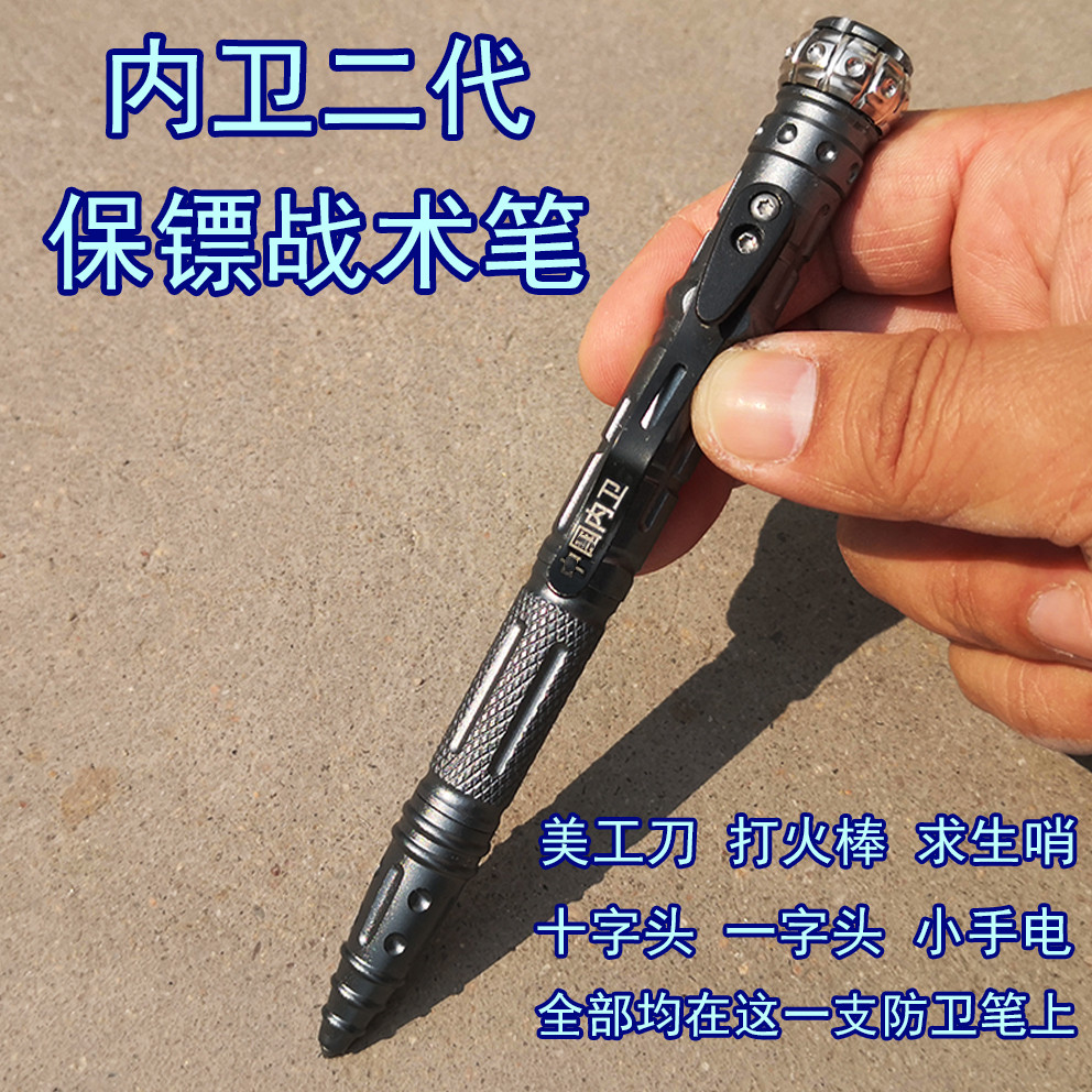 O1CN01OlJrlp1vNKWE3qwCi_!!3081486160.jpg