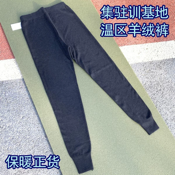 Товары от 玉创科技：百合