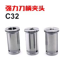 Powerful Collet C32 Taiwan high precision straight cylinder Chuck CNC Chuck SC32 Chuck powerful tool holder