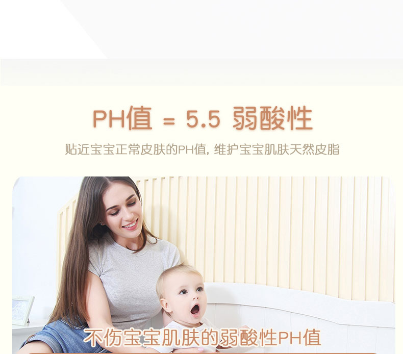 Aoduo lau 10 miếng khăn lau trẻ em * 10 gói khăn lau tay trẻ sơ sinh không mùi thơm các loại giấy ướt tốt cho bé