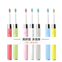 Heechul Sonic Electric Toothbrush Adult Children Rechargeable Small Head Soft Hair Toothbrush Smart Waterproof Couple One