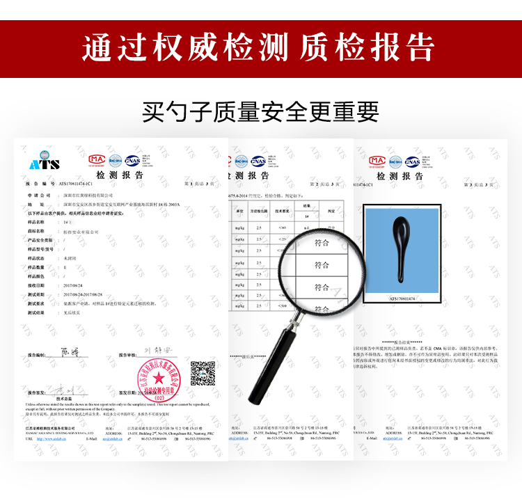 A5 muỗng melamine phong cách Nhật Bản thìa nhỏ tay cầm dài giả sứ nhà hàng thương mại bộ đồ ăn melamine không nhựa tùy chỉnh logo - Đồ ăn tối bát ăn cơm đẹp