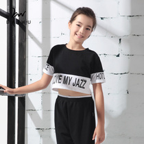 (Special offer) Loose T-shirt childrens jazz dance half-sleeved short pullover street dance performance top 116208002