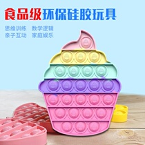 Finger pressure bubble silicone gel pressing the bubble plate Mouse Mouse pioneer Childrens heart count Puzzle Tabletop Toy Game Chessboard