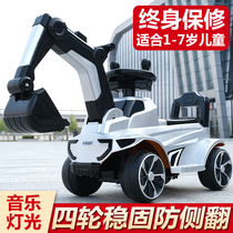 Childrens toy car boys 2021 new excavators can take a car bigger than 2-year-old shovel car can drive