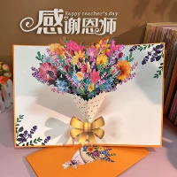 Красочные цветы ★ новые продукты