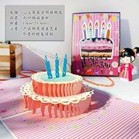 Caiyin великолепный торт+купить автомобильные коллекция предпочтительная доставка