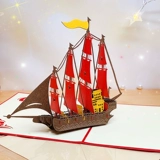 Трехмерные поделки из бумаги, мультяшная открытка, карточки, коллекция 2023, в 3d формате, делается под заказ