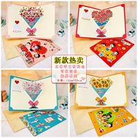 Букет ручной работы 4 карта