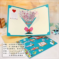 Ручная работа Дао Ли человек в мире может сделать один