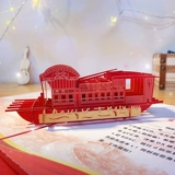 Трехмерные поделки из бумаги, мультяшная открытка, карточки, коллекция 2023, в 3d формате, делается под заказ