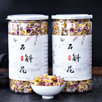 (Buy 3 send 1 bottle) Purple Rindendrobium Flowers Tea Dry Flower 50 gr Loaded dendrobium Dendrobium Maple Fresh Strips Should Season Flower Tea