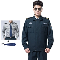 Штаны с молнией, рубашка, галстук