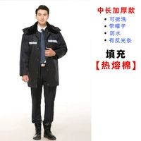 Средний и длинный рефлексивный пункт