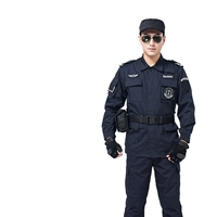 Линия в сетке (вверху+брюки)