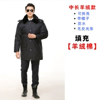 Модель средней длины и густой кашемир