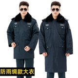 Утепленный пуховик для работы, униформа, защищающий от холода зимний комплект, рабочая одежда