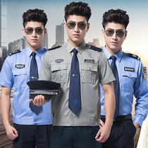 2011 new security overalls summer short-sleeved security uniforms summer suit property security suit shirts men and women