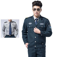 Чернила зеленая щепотка (топ+брюки+рубашка)