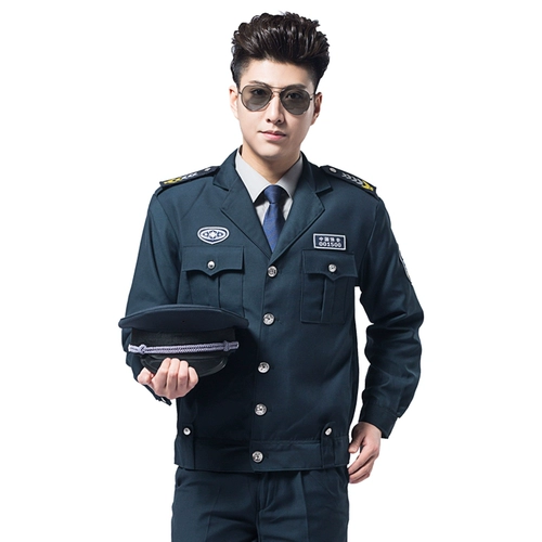 Осенний комплект для работы, униформа, демисезонный пуховик, коллекция 2023, осенний сезон