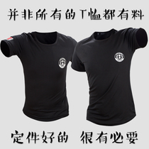 Security suit T-shirt round neck security training suit Short sleeve physical training suit Security overalls suit mens summer