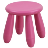 心婴美 Пластиковый табурет карликовый стул детская скамейка детская детская домашняя поеда