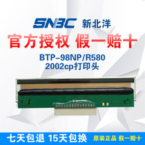 New original SNBC New Beiyang BTP-2002CP 98NP R580II thermal print head TL80-BY2