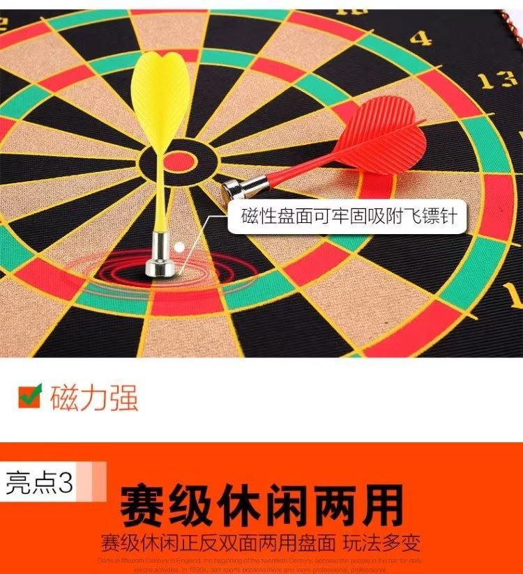 Bảng phi tiêu đặt từ tính trẻ em phi tiêu hai mặt mục tiêu an toàn phi tiêu nam châm nam châm phi tiêu phi tiêu từ tính - Darts / Table football / Giải trí trong nhà