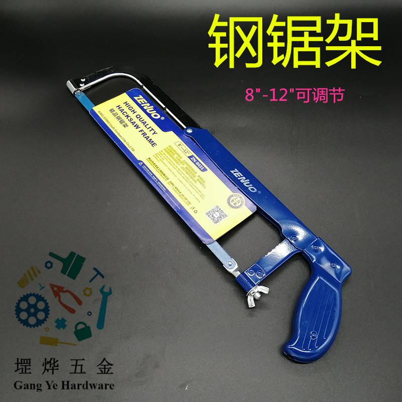 Hot selling hacksaw frame small hand saw mini saw home cutting woodworking hand saw diy hacksaw wood hacksaw
