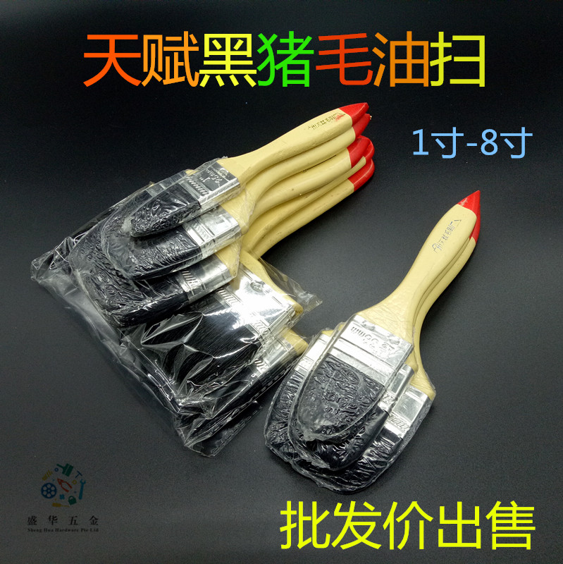 Hot selling talent oil brush pig hair brush black brush paint brush oil sweep bristle oil brush boutique paint brush 1 inch 8 inch