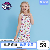  Pony Baoli girls skirt Summer new sleeveless sundress little girl dress Childrens summer princess skirt