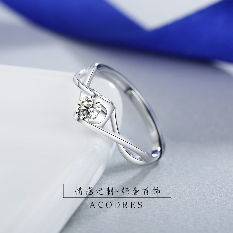 Bague Femme ACODRES   en Argenterie - Ref 3086586 Image 4
