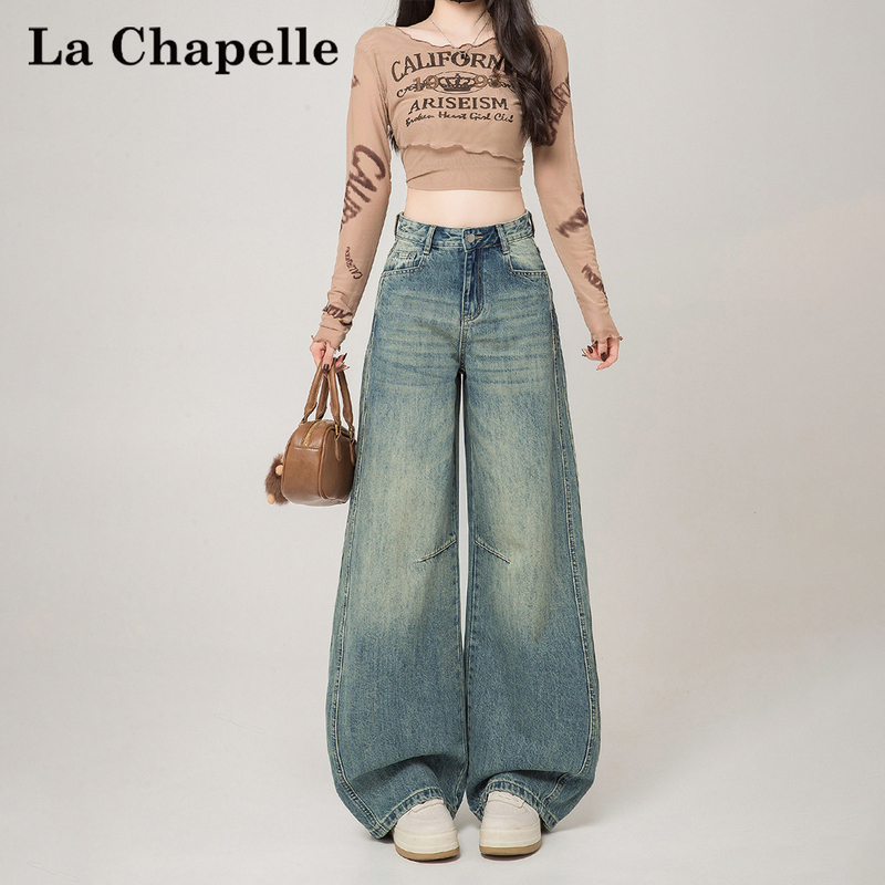 La Chapelle American Retro Wide-Leg Jeans for Women, New Spring High-Waisted Slimming Loose Drape Straight Pants