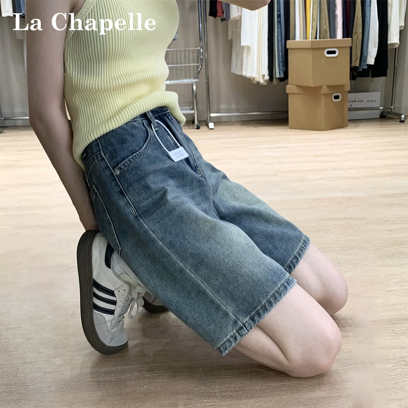 La Chapelle American-Style Five-Point Denim Shorts for Women, New Summer High-Waisted, Petite, Slimming, Loose Straight-Leg Mid-Length Pants La Chapelle American-Style Five-Point Denim Shorts for Women, New Summer High-Waisted, Petite, Slimming, Loose Straight-Leg Mid-Length Pants