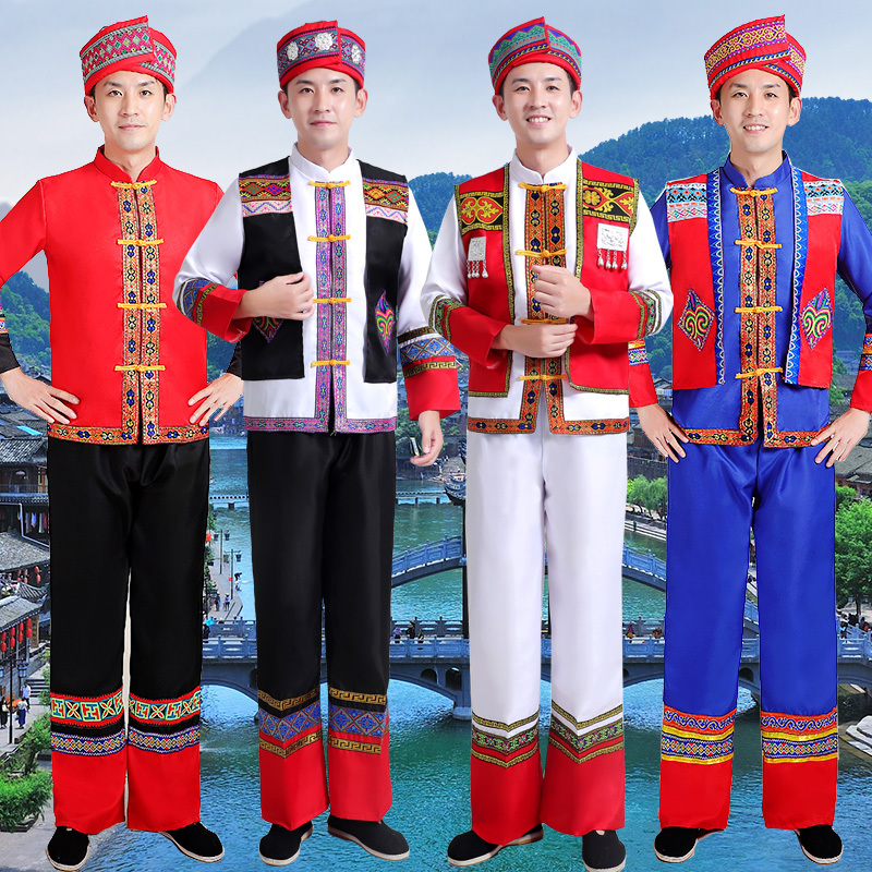 New March 3Rd Zhuang Ethnic Performance Costume for Adult Men, Miao Ethnic Performance Costume, Tujia Ethnic Costume, Yao Ethnic Costume, Yi Ethnic Costume, Ethnic Minority Costume