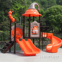 Little doctor outdoor kindergarten slide facilities Playground equipment Large childrens slide community outdoor combination