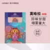Товары от 阁美旗舰店