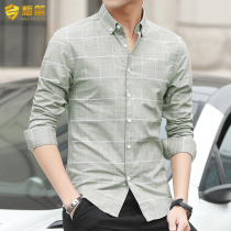 Plaid shirt mens long-sleeved slim Korean version of the trend handsome new cotton casual short-sleeved shirt summer top